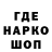 ТГК концентрат TwistTech