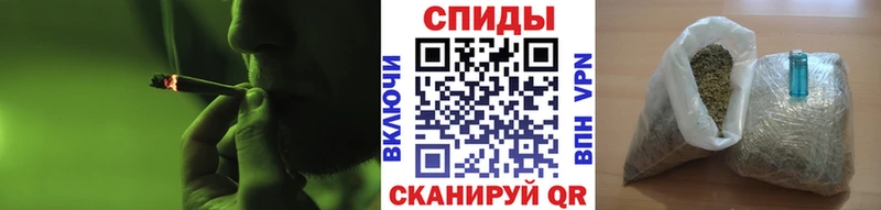 Бутират GHB  наркотики  Асино 