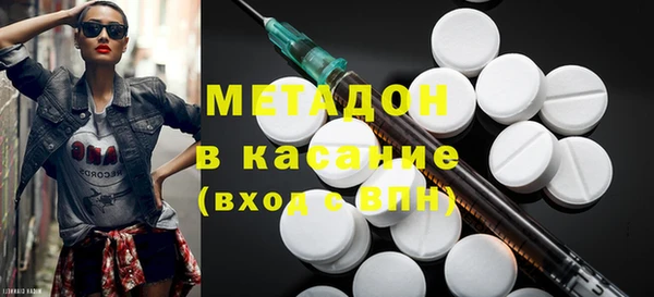 молекула духа Арсеньев