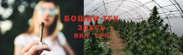 кокаин VHQ Михайлов