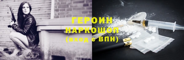 гашиш Аркадак