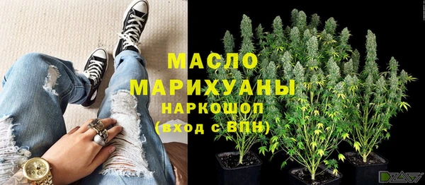 гашиш Аркадак