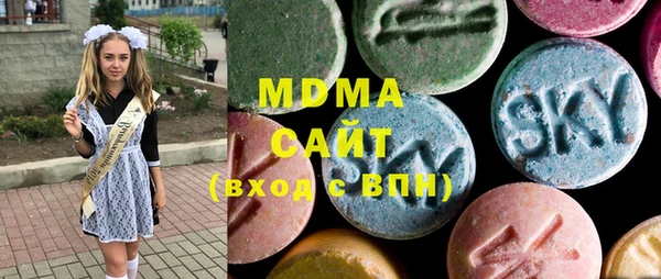 гашиш Аркадак