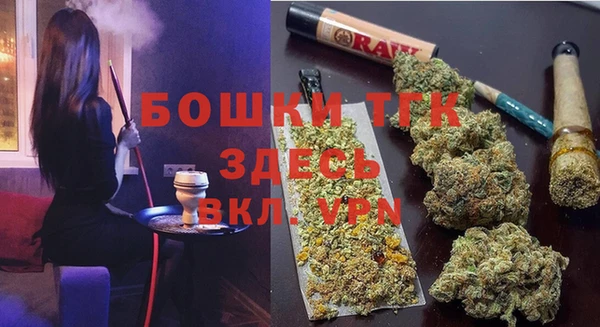 гашиш Аркадак