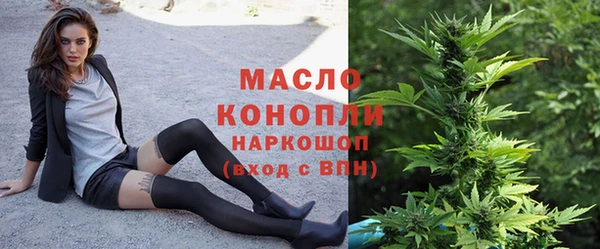 бошки Михайловка