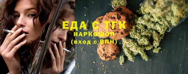 гашиш Аркадак