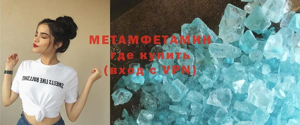 гашиш Аркадак