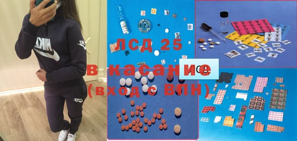 гашиш Аркадак