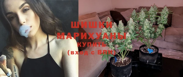 гашиш Аркадак